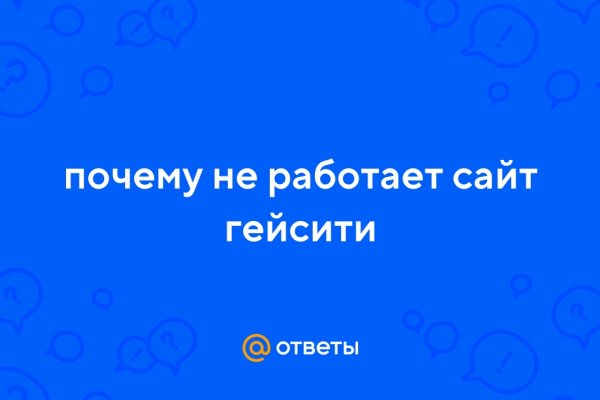 Сайт продажи нарко веществ кракен