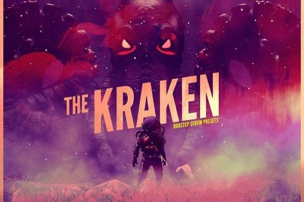 Ссылки тор kraken kraken6.at kraken7.at kraken8.at